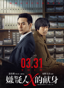 自拍偷拍11p