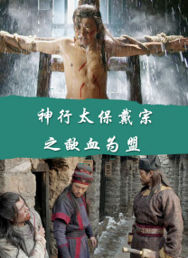 free性护士videos呻吟