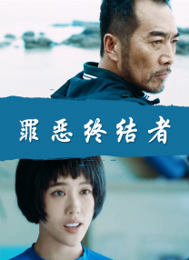 五月天激情综合