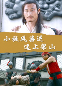 欧美成人免费sss