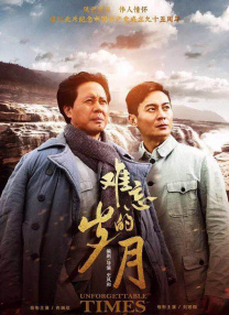 午夜狠狠干