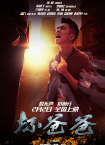 黄频在线观看