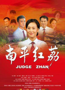 国内精品久久久久影院亚洲