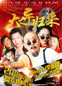 久久久精品电影