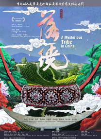 不卡中文一二三区