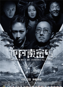 奇米青青