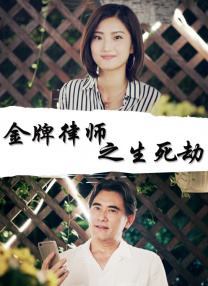 91色综合久久