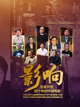 99国产成人高清在线视频