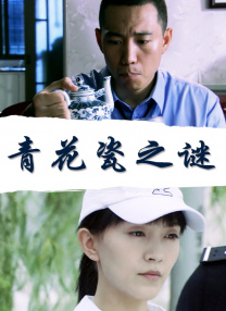 黄色成年人视频
