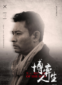 欧美一区在线视频
