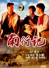一区自拍