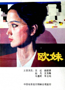 美女屁股眼视频网站