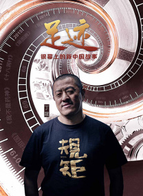 微星主板如何进入bios界面
