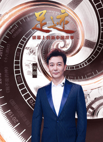 欧美日韩在线永久免费播放