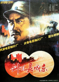 国产精品三级在线观看