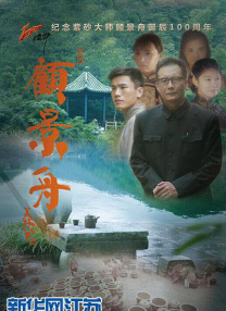 婷婷色影
