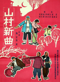 精品成人av