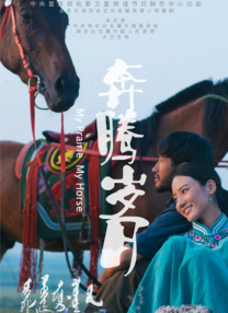 欧美精品亚洲精品日韩专