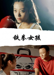 男人j桶进女人p无遮挡