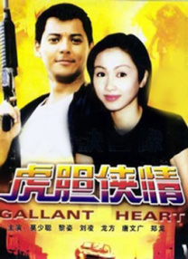 亚洲社区在线观看
