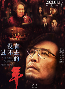 亚洲欧洲久久精品