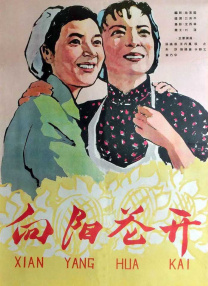一区二区三区中文字幕