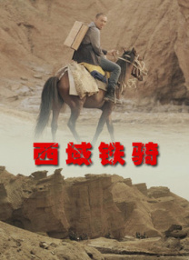 a中文字幕