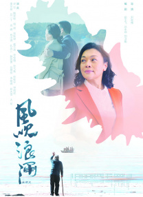 婷婷在线免费观看