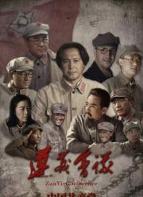 日韩欧美在线看