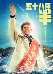 日本大尺度吃奶做爰