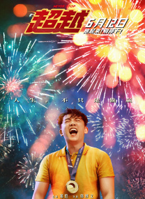 在线播放一区二区三区