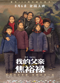 青春草在线视频精品