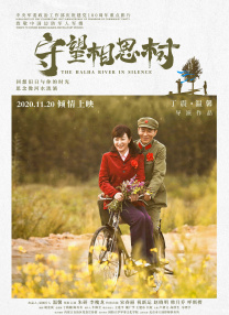 青柠在线观看视频网盘