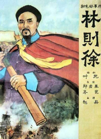 国产青青久久