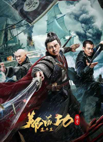 成人在线欧美