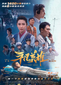 一个色综合网站