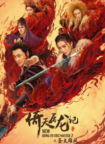 一区二区三区免费视频观看