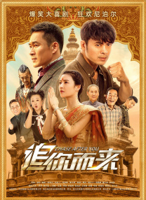 精品久久亚洲一级α