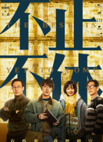 亚洲精品啪啪一区二区三区