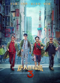 国产精品99久久免费观看