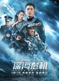 小主人公是继母