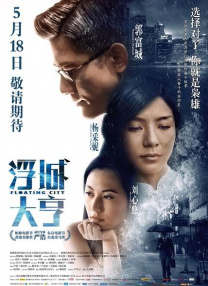 欧美乱妇日本无乱码