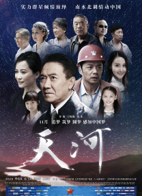 娇妻玩3p被2个男人伺候了