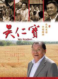成人盗摄视频