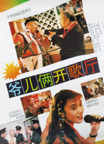 精品亚洲成a人在线播放