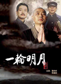 小狼小狼