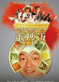 久久免费观看国产精品88av