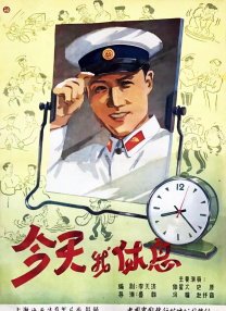 亚州视频一区二区三区