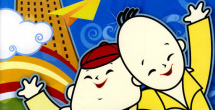 我的PS伙伴