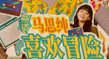 亚洲福利一区二区精品秒拍